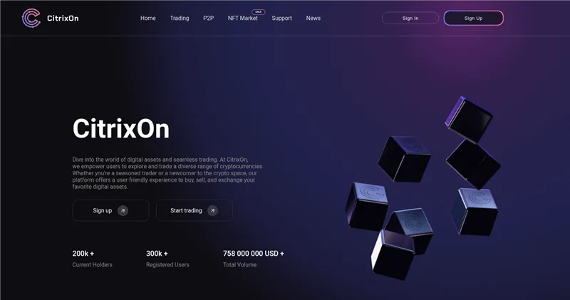 Citrixon.com отзывы