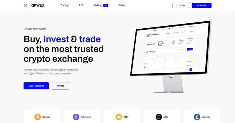 Kipwex.com отзывы