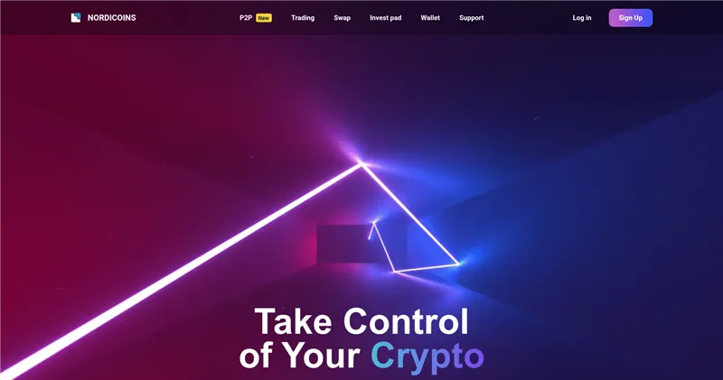 Trezorchain.com отзывы