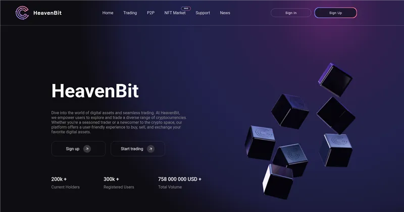 Heavenbit.com отзывы