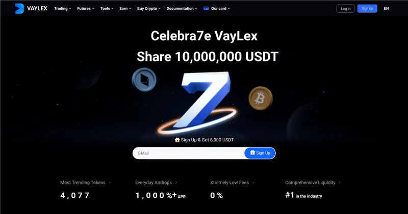 Vaylex.com отзывы
