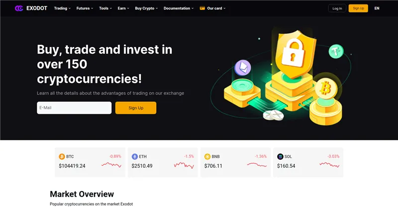 Exodot.com отзывы
