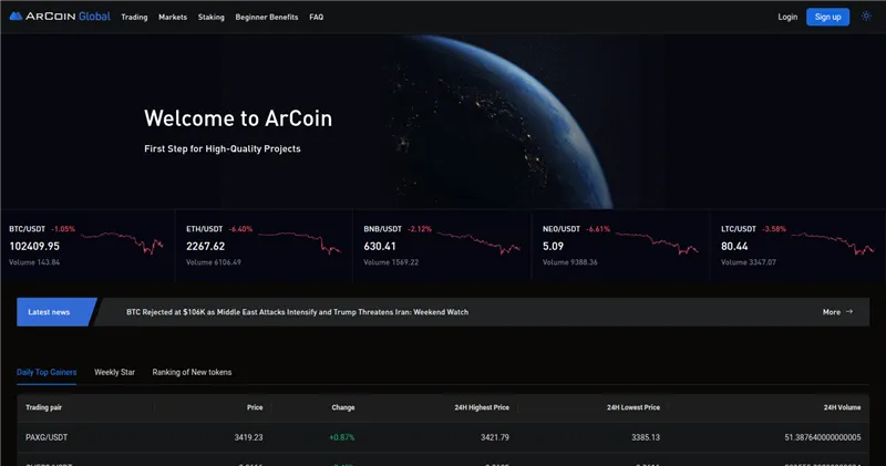 Arcoin.global отзывы