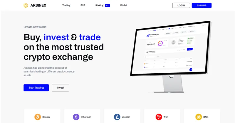 Arsinex.exchange отзывы