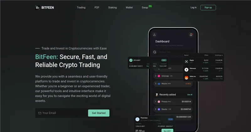 Bitfeen.com отзывы