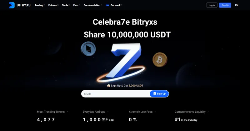 Bitryxs.com отзывы