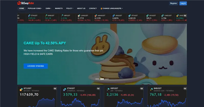 Bitswapwallet.com отзывы