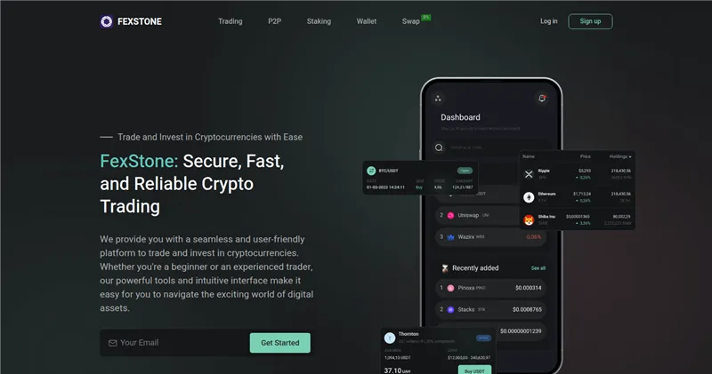 Fexstone.com отзывы