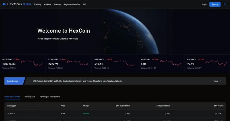 Hexcoin.global отзывы