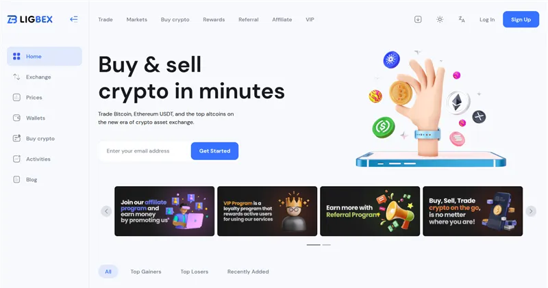 Ligbex.com отзывы