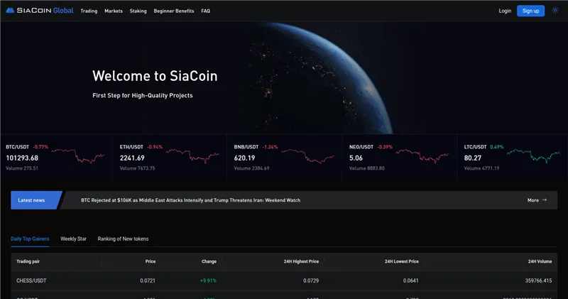 Siacoin.global отзывы