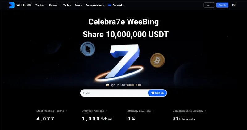 Weebing.com отзывы