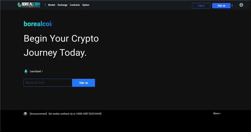 Borealcoin.com отзывы