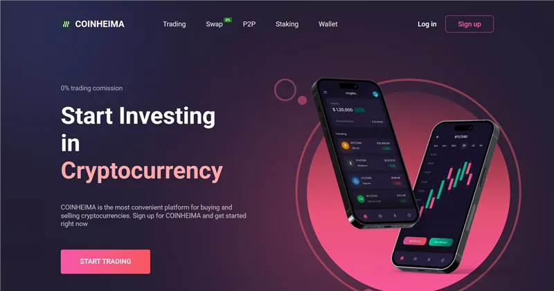 Coinheima.com отзывы