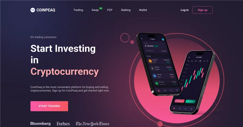 Coinpeaq.com отзывы