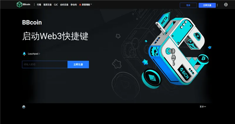 Okex.uefa55.com отзывы