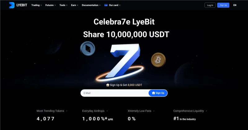 Lyebit.com отзывы