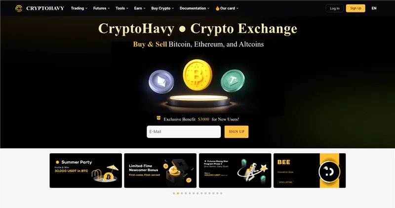 Cryptohavy.com отзывы