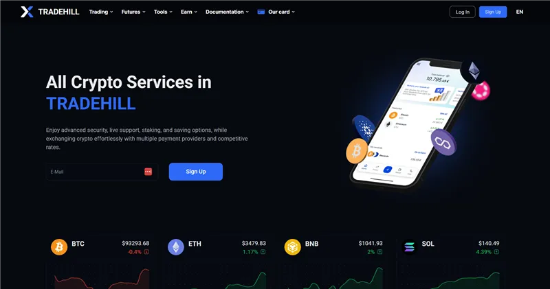 Tradehill.io отзывы