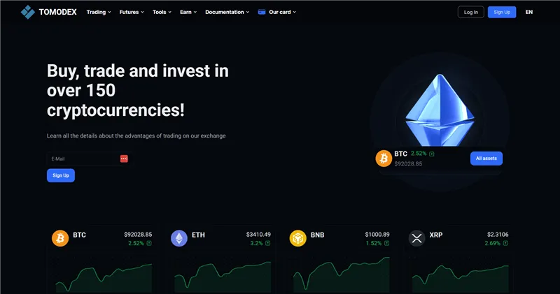 Tomodex.io отзывы
