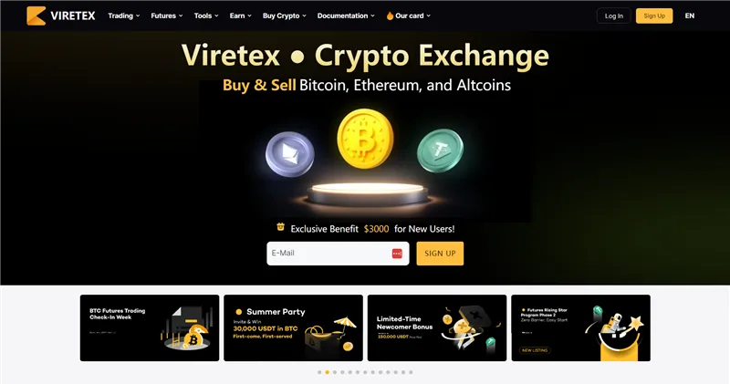 Viretex.com отзывы
