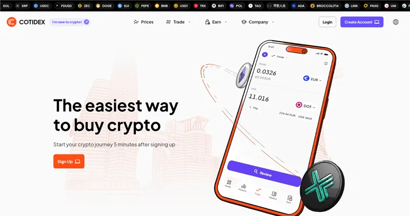 Cotidex.com отзывы