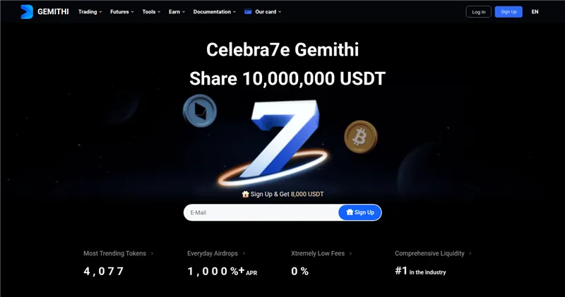 Gemithi.com отзывы