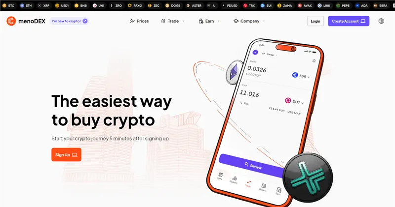 Menodex.com отзывы