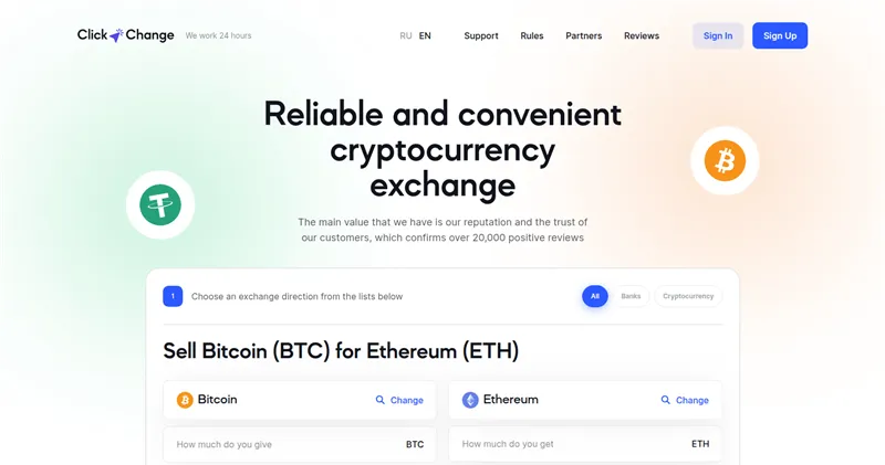 Polobank.ru отзывы