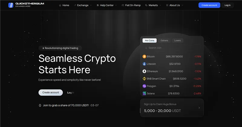 Quickethersium.com отзывы