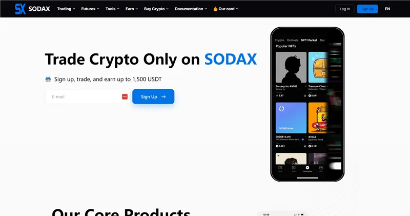 Sodax.io отзывы