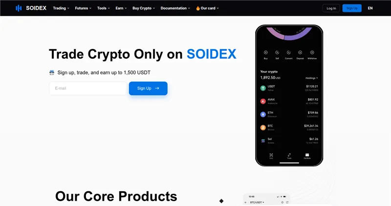 Soidex.com отзывы