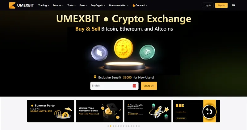 Umexbit.com отзывы