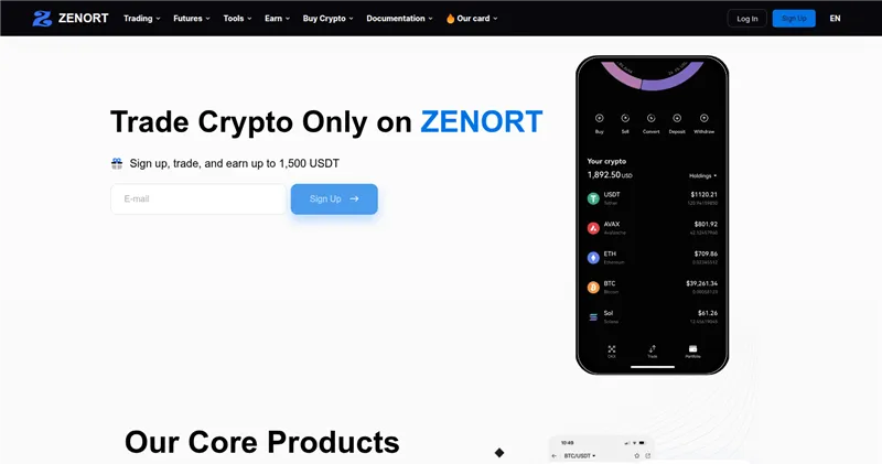 Zenort.io отзывы