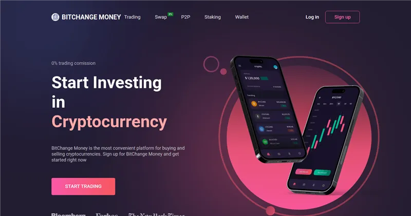 Bit-change.money отзывы