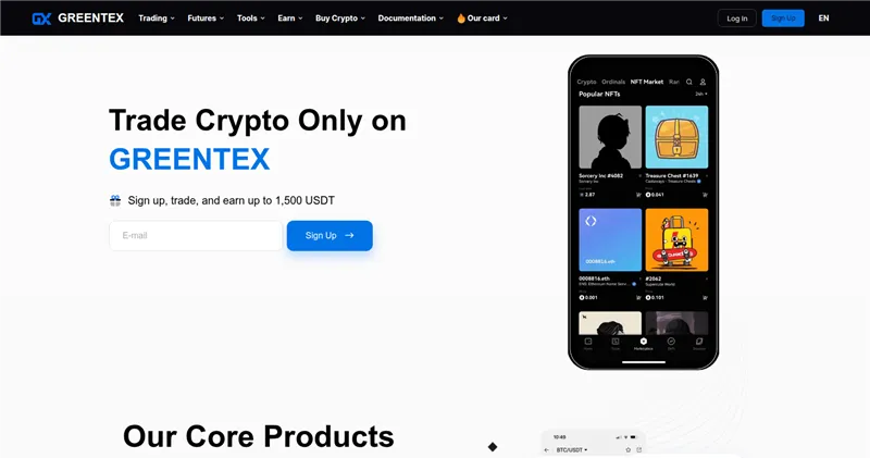 Greentex.io отзывы