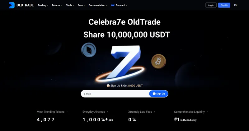 Oldtrade.com отзывы